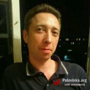 Станислав , 46 лет